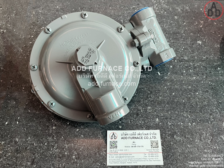 American Meter Company 1803C (1)